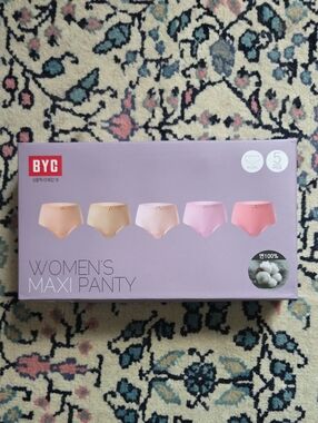 NWT BYC Women's Maxi Panty 5-Pack 100% Cotton
